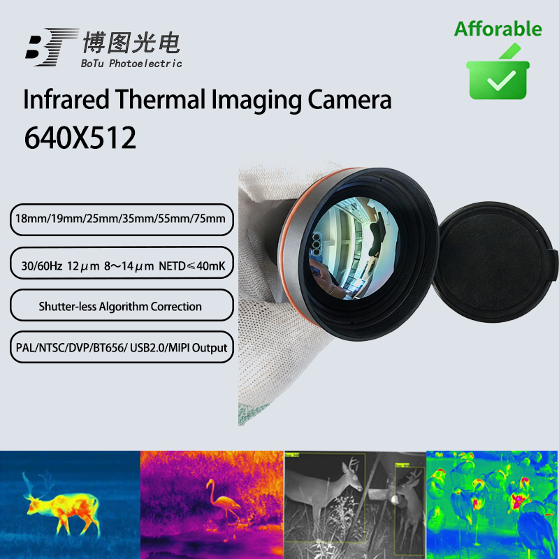 Drone Camera Thermal - G640赤外線サーマルイメージングカメラ 非冷却LWIR Raytroonミニ赤外線モジュール ドローンポッド/屋外観光/単眼鏡/スコープ用