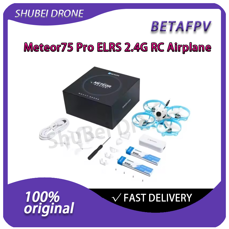 Drone Camera Hd - BETAFPV Meteor75 Pro ブラシレスBPFウープドローン ELRS 2.4G受信機