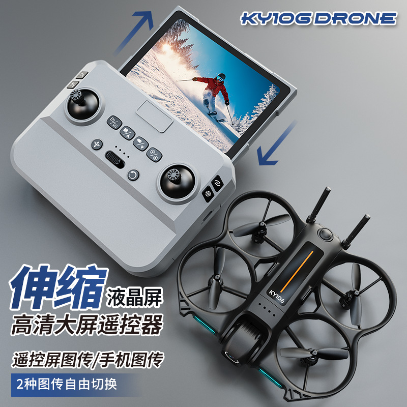 Drone Camera Hd - Ky106 ミニドローン HD 航空写真クアッドコプター 180 調整可能なカメラ完全保護スクリーンリモコン付き屋外用