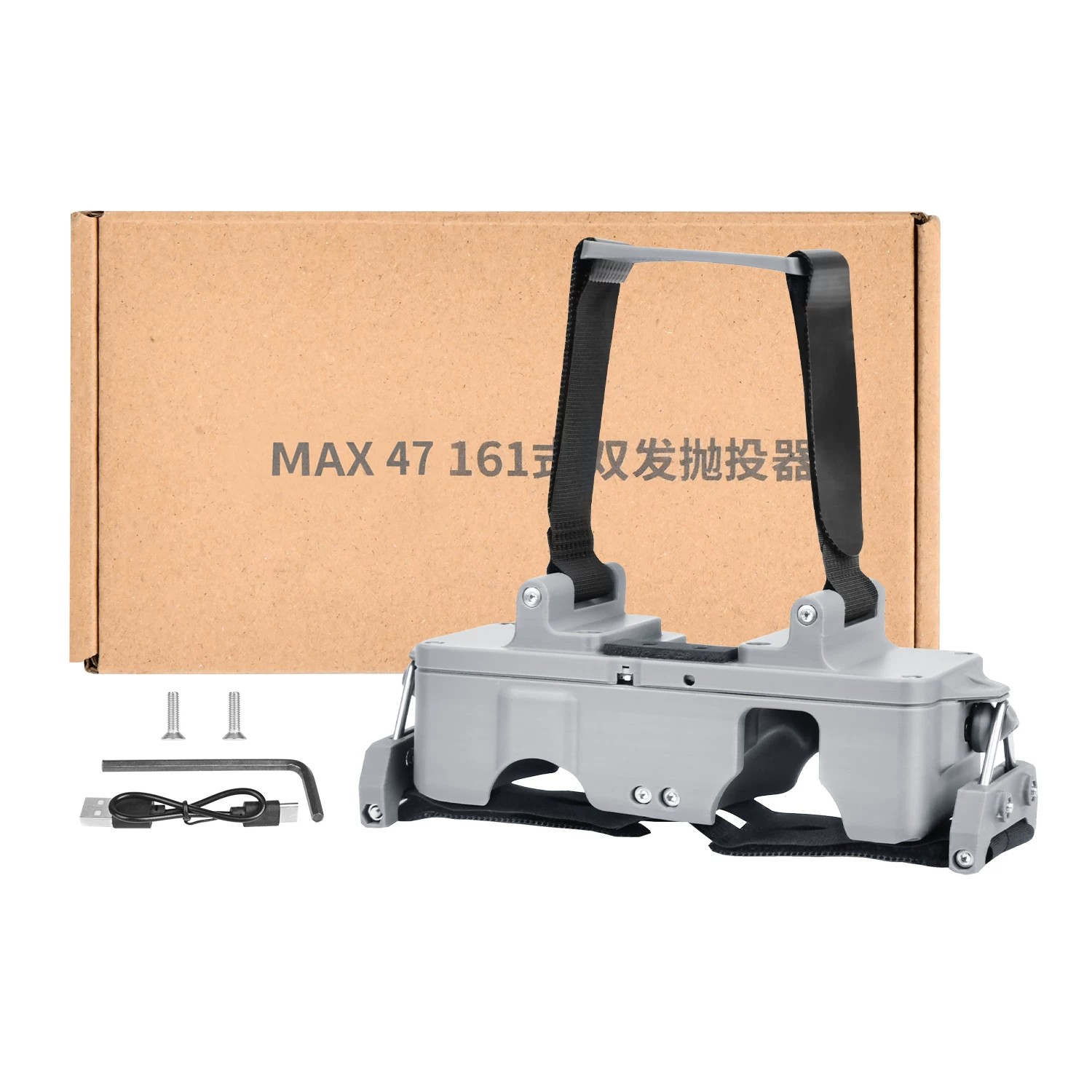 EVO Max AirDropシステム：4T 4N Prot - Autel Drone Evo Max 4T のレビューと価格