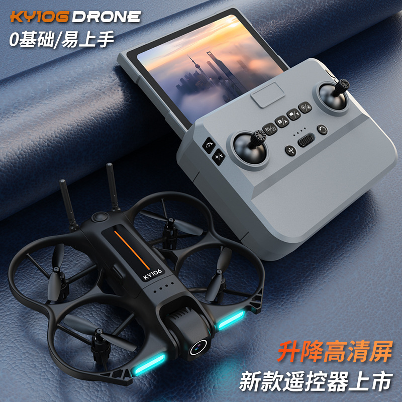 Ky106 ミニドローン HD 航空写真クアッドコプター 1 - Drone Camera Hd のレビューと価格