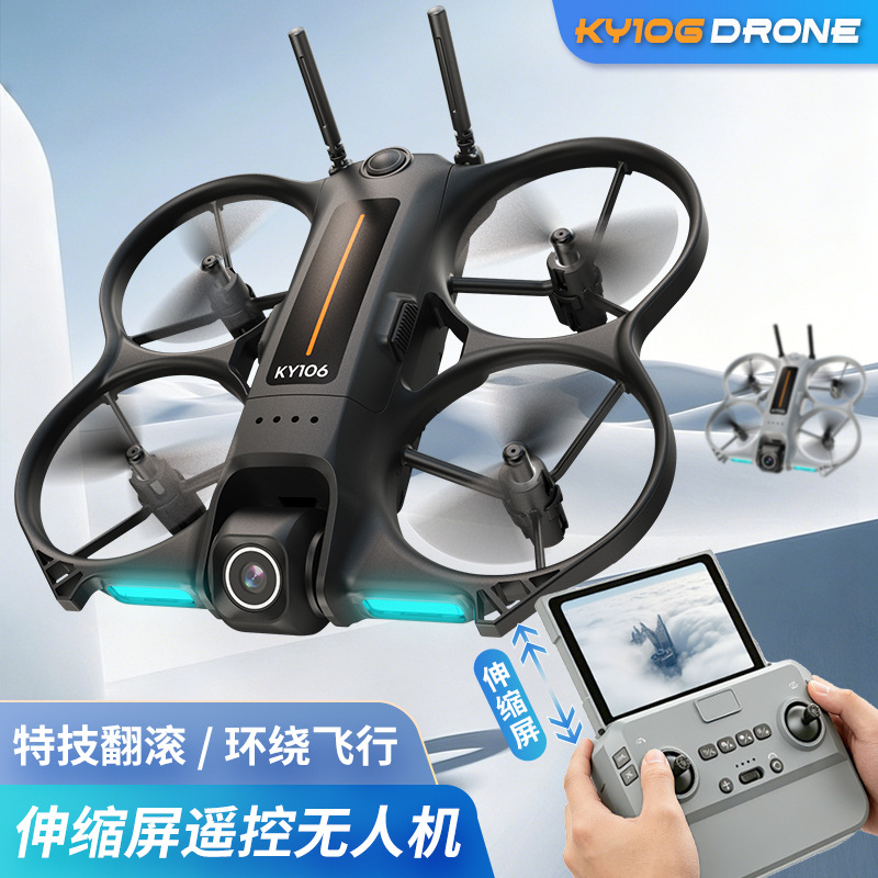 Ky106 ミニドローン HD 航空写真クアッドコプター 1 - Drone Camera Hd のレビューと価格